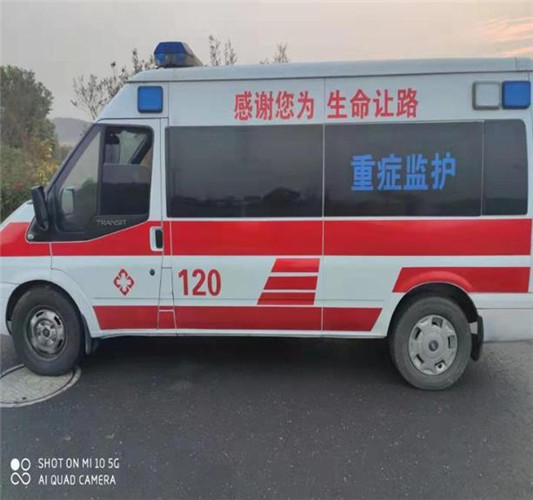 庆城救护车出租服务案例3